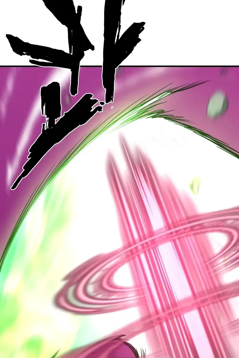 The Greatest Estate Developer Chapter 88 Page 43