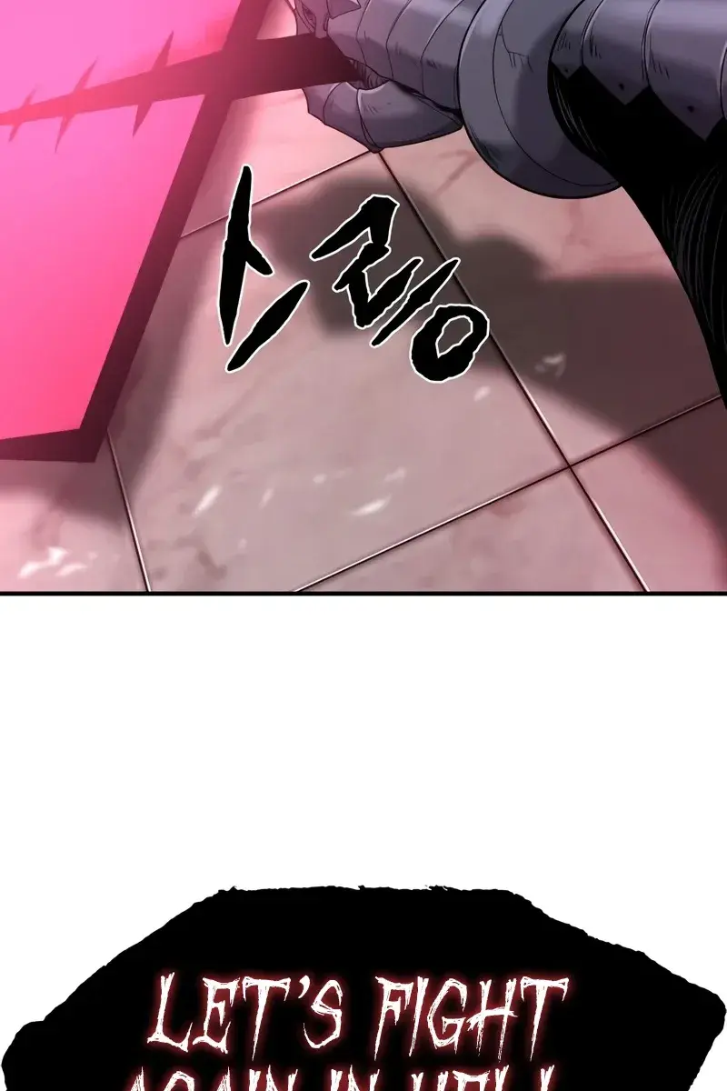 The Greatest Estate Developer Chapter 88 Page 77