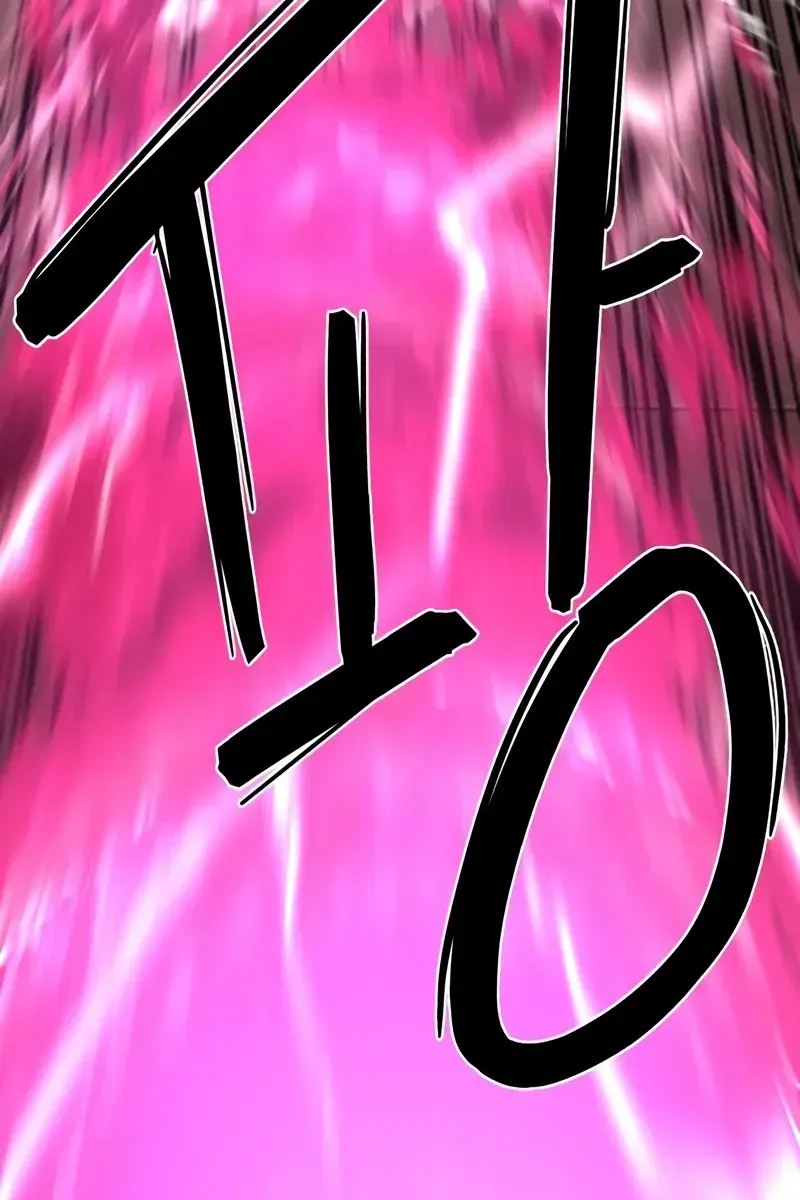 The Greatest Estate Developer Chapter 88 Page 102