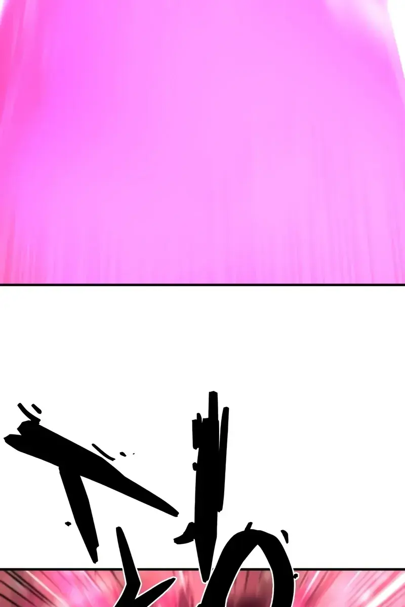 The Greatest Estate Developer Chapter 88 Page 103