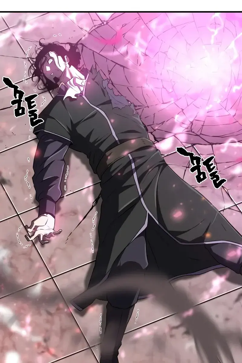 The Greatest Estate Developer Chapter 88 Page 107