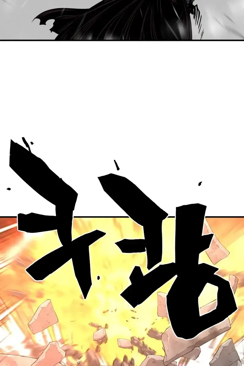 The Greatest Estate Developer Chapter 88 Page 131