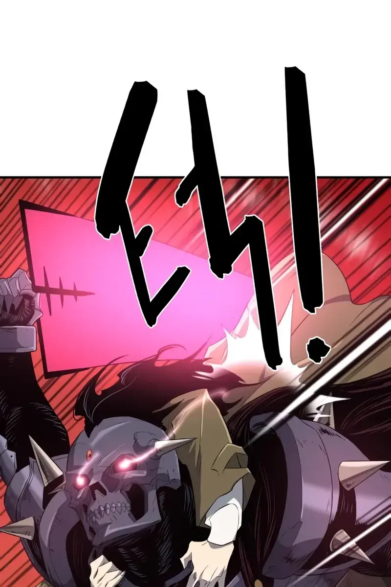 The Greatest Estate Developer Chapter 88 Page 139