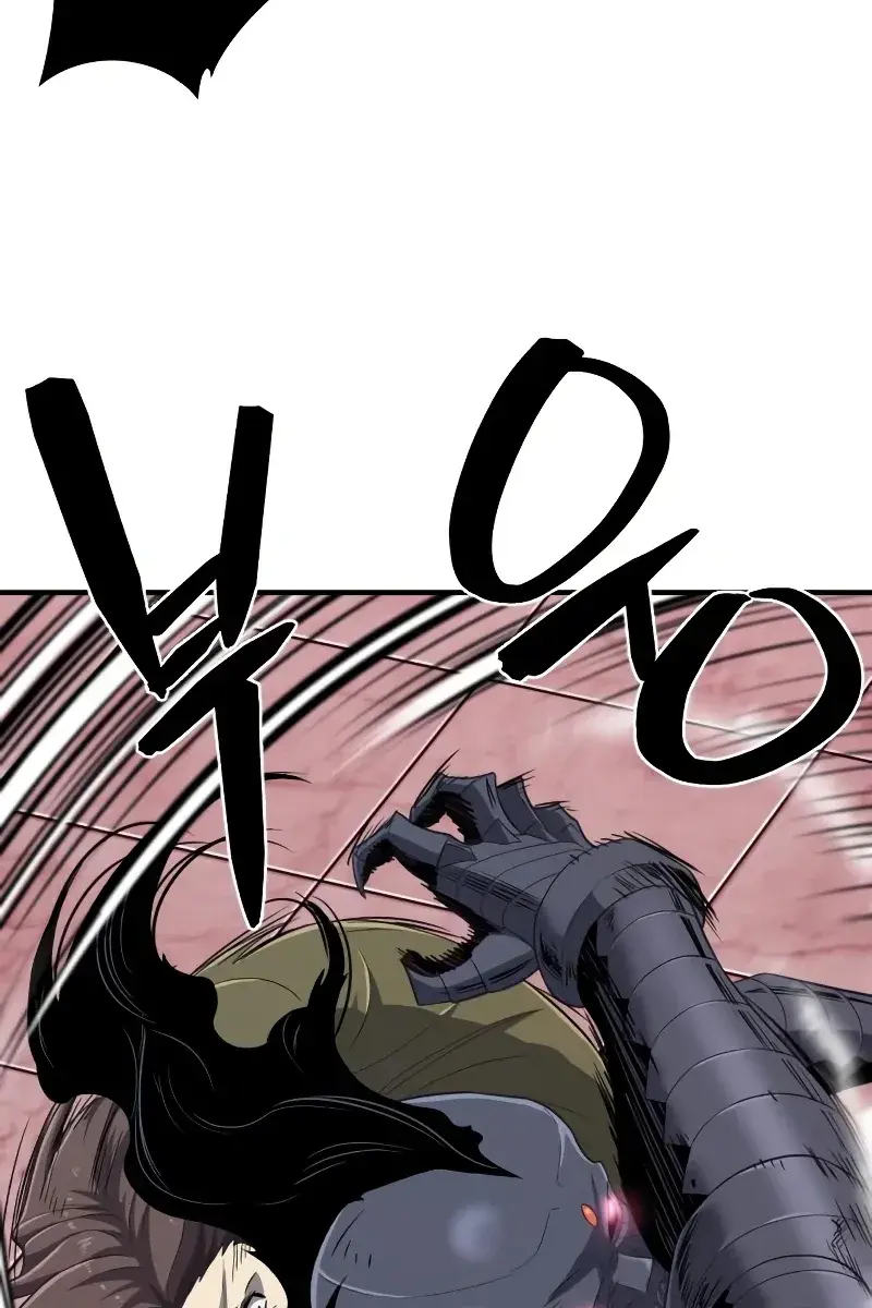 The Greatest Estate Developer Chapter 89 Page 7