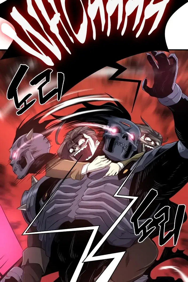 The Greatest Estate Developer Chapter 89 Page 22