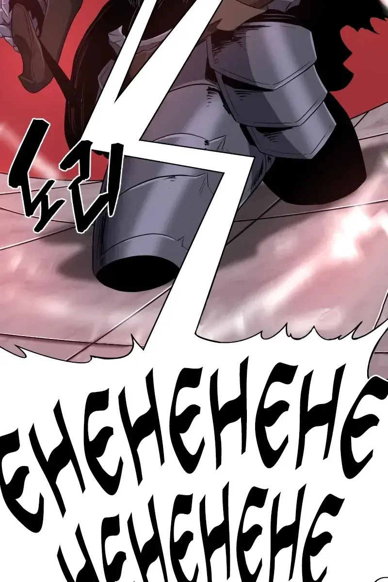 The Greatest Estate Developer Chapter 89 Page 23