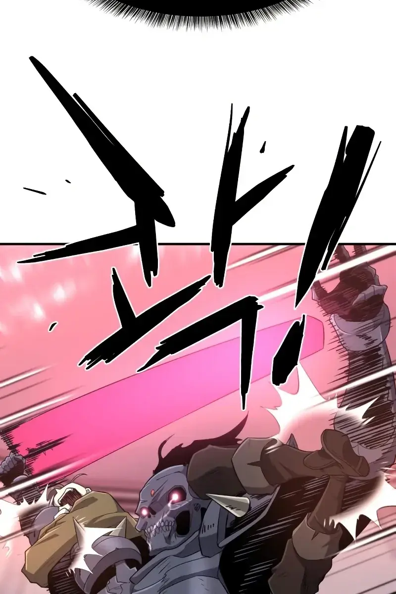 The Greatest Estate Developer Chapter 89 Page 31