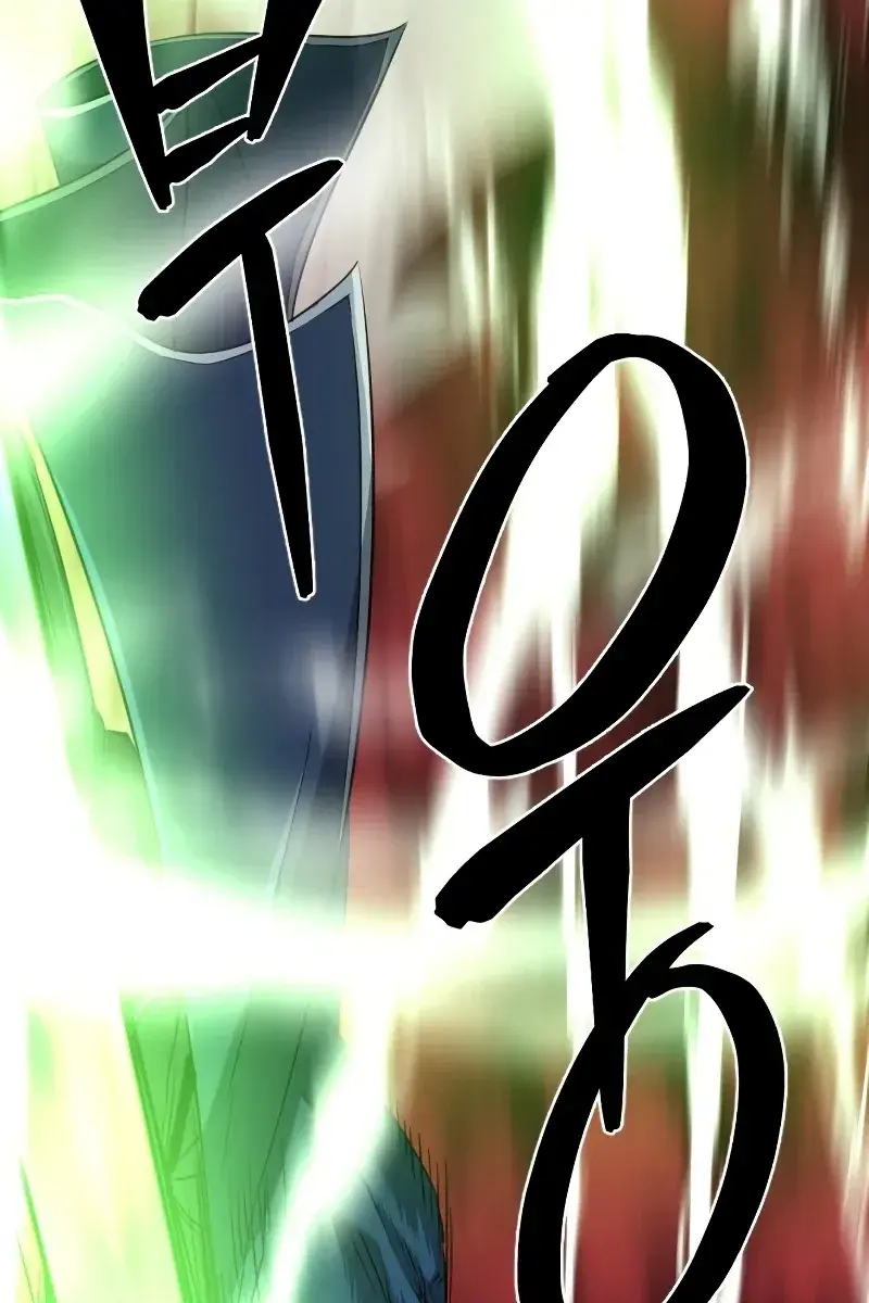 The Greatest Estate Developer Chapter 89 Page 42