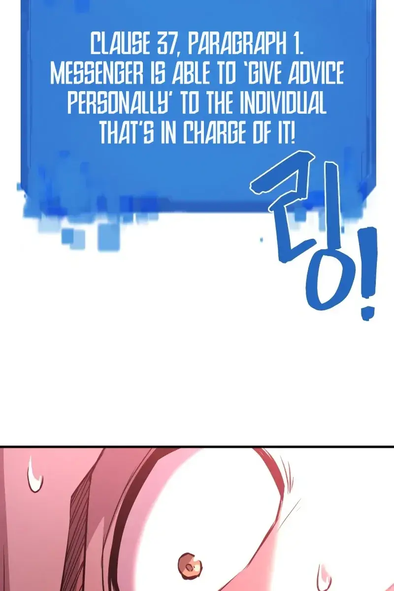 The Greatest Estate Developer Chapter 89 Page 66