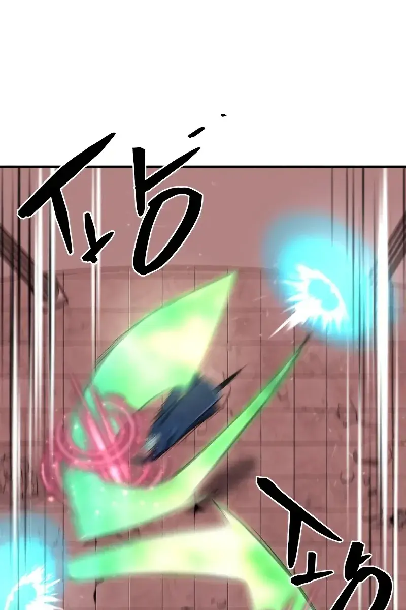 The Greatest Estate Developer Chapter 89 Page 70