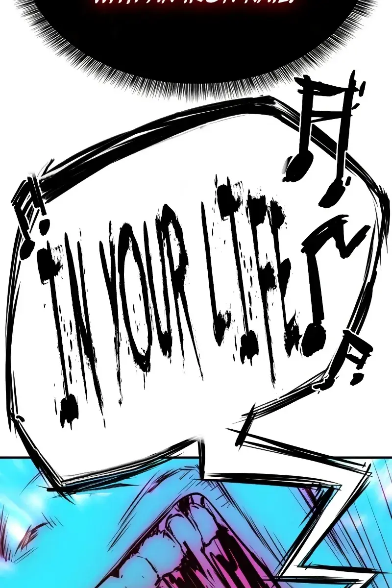 The Greatest Estate Developer Chapter 89 Page 80