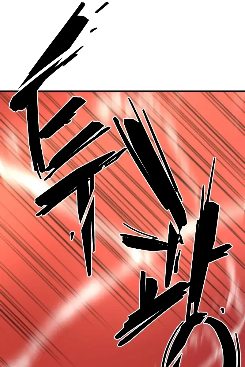 The Greatest Estate Developer Chapter 89 Page 109