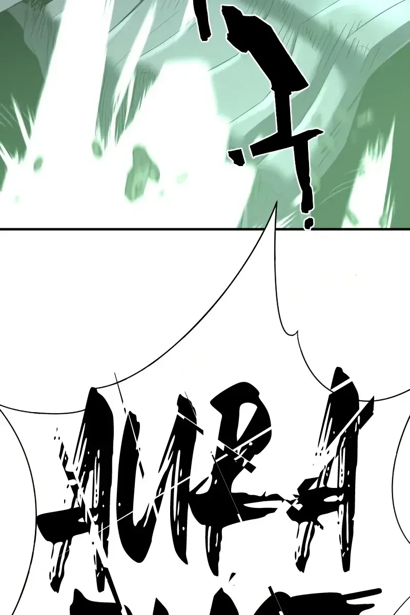 The Greatest Estate Developer Chapter 89 Page 122