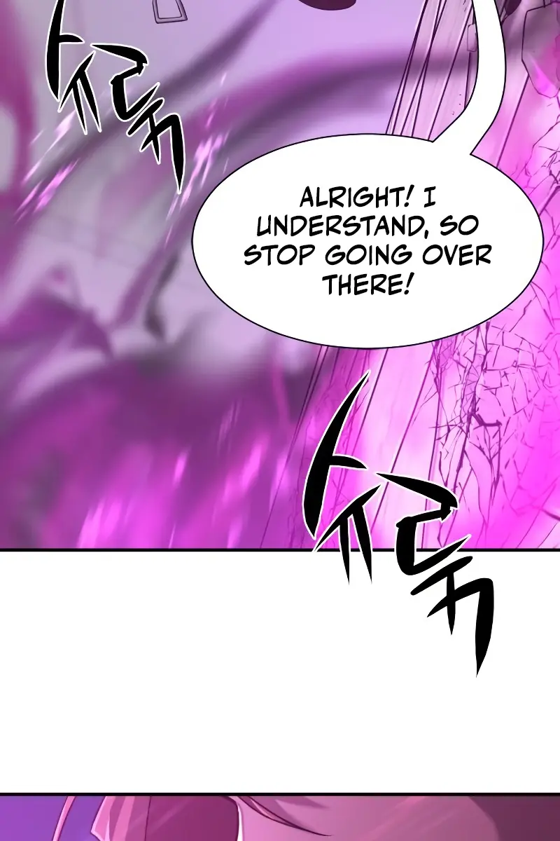 The Greatest Estate Developer Chapter 90 Page 6