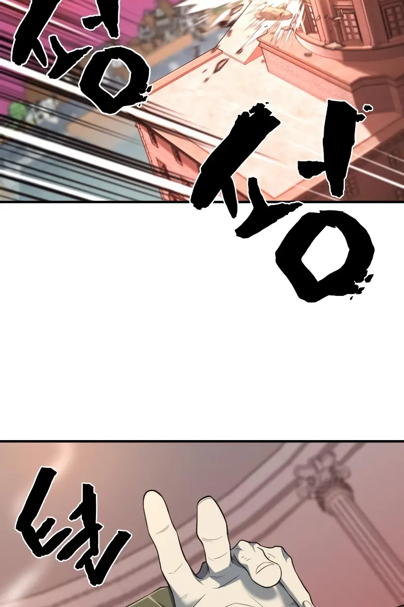 The Greatest Estate Developer Chapter 90 Page 10