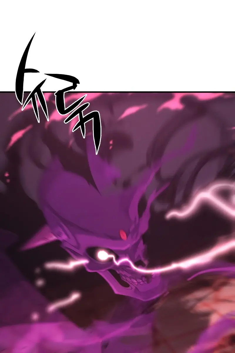 The Greatest Estate Developer Chapter 90 Page 12