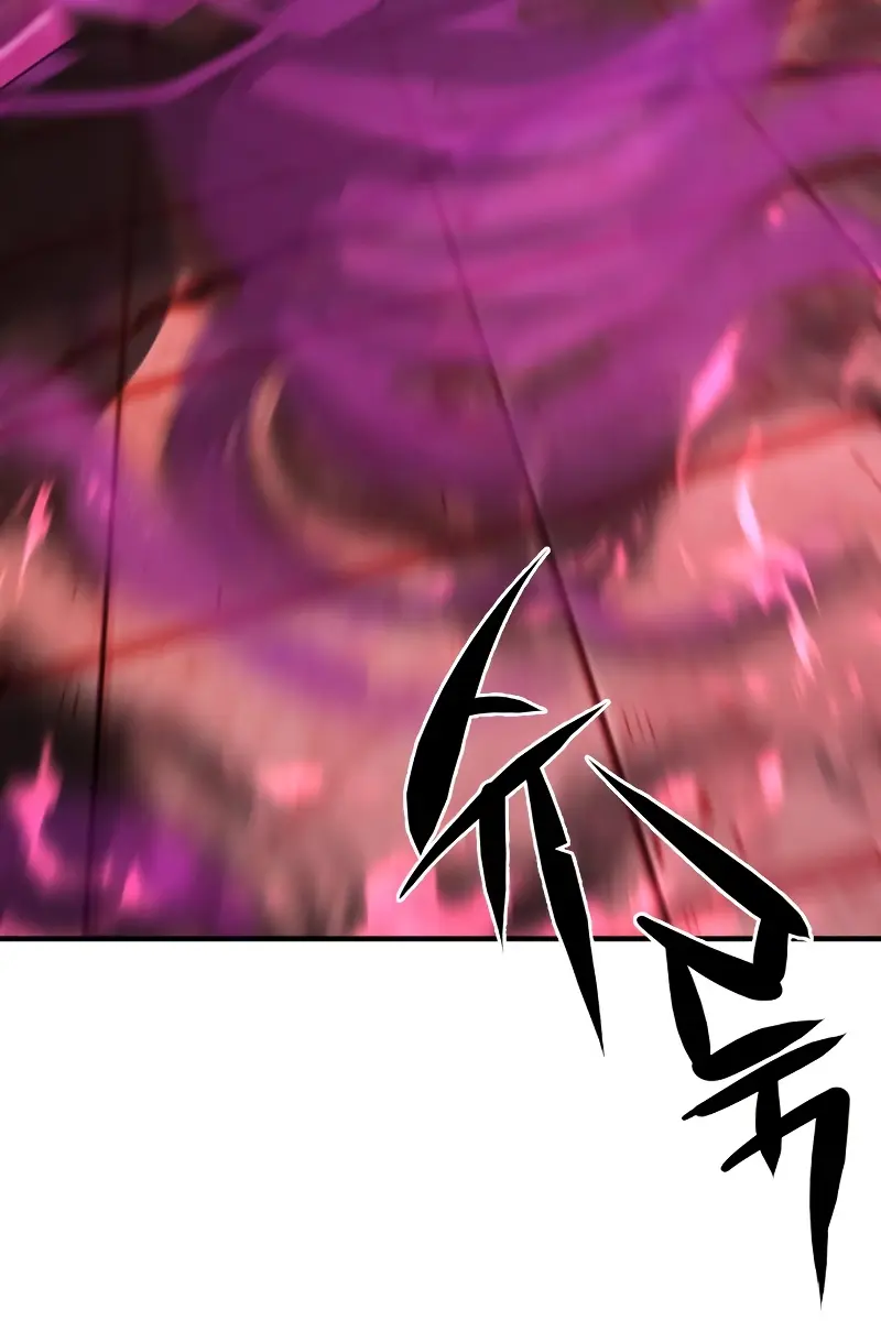 The Greatest Estate Developer Chapter 90 Page 13