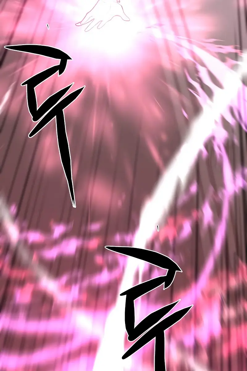 The Greatest Estate Developer Chapter 90 Page 17