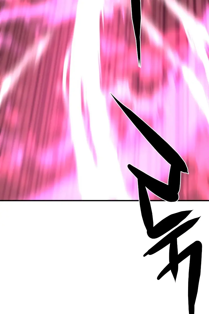 The Greatest Estate Developer Chapter 90 Page 18