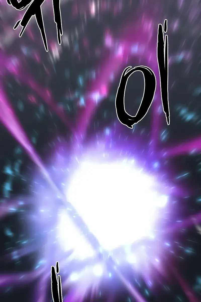 The Greatest Estate Developer Chapter 90 Page 41