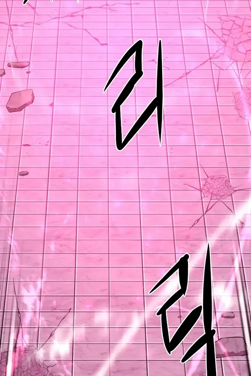 The Greatest Estate Developer Chapter 90 Page 52