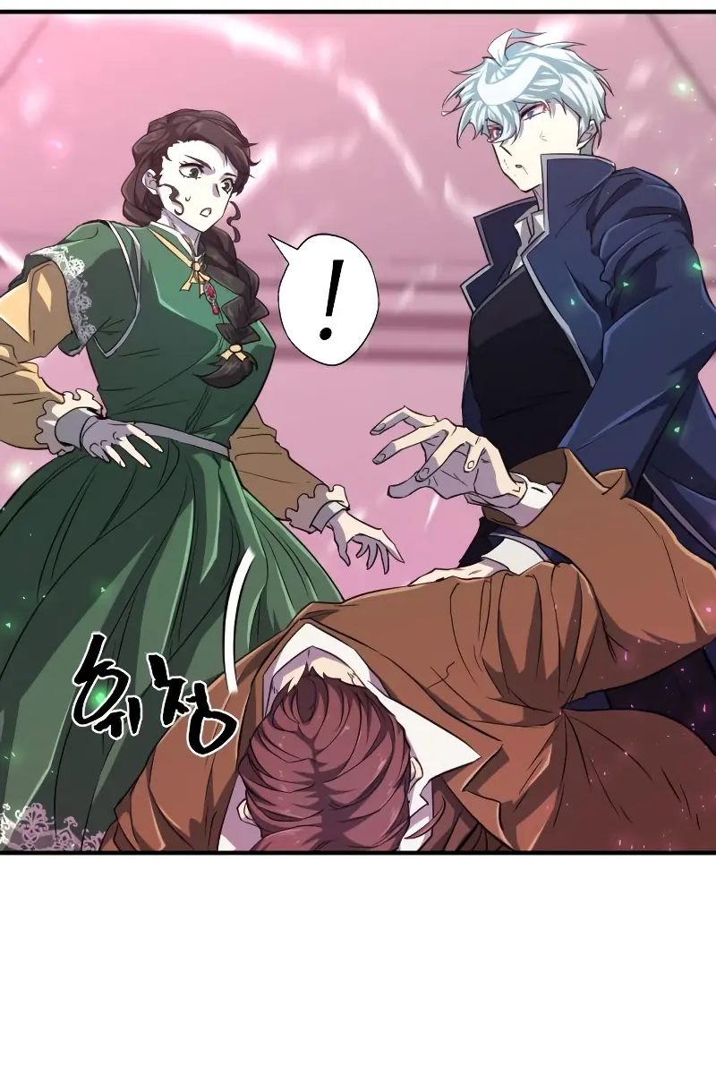 The Greatest Estate Developer Chapter 90 Page 62