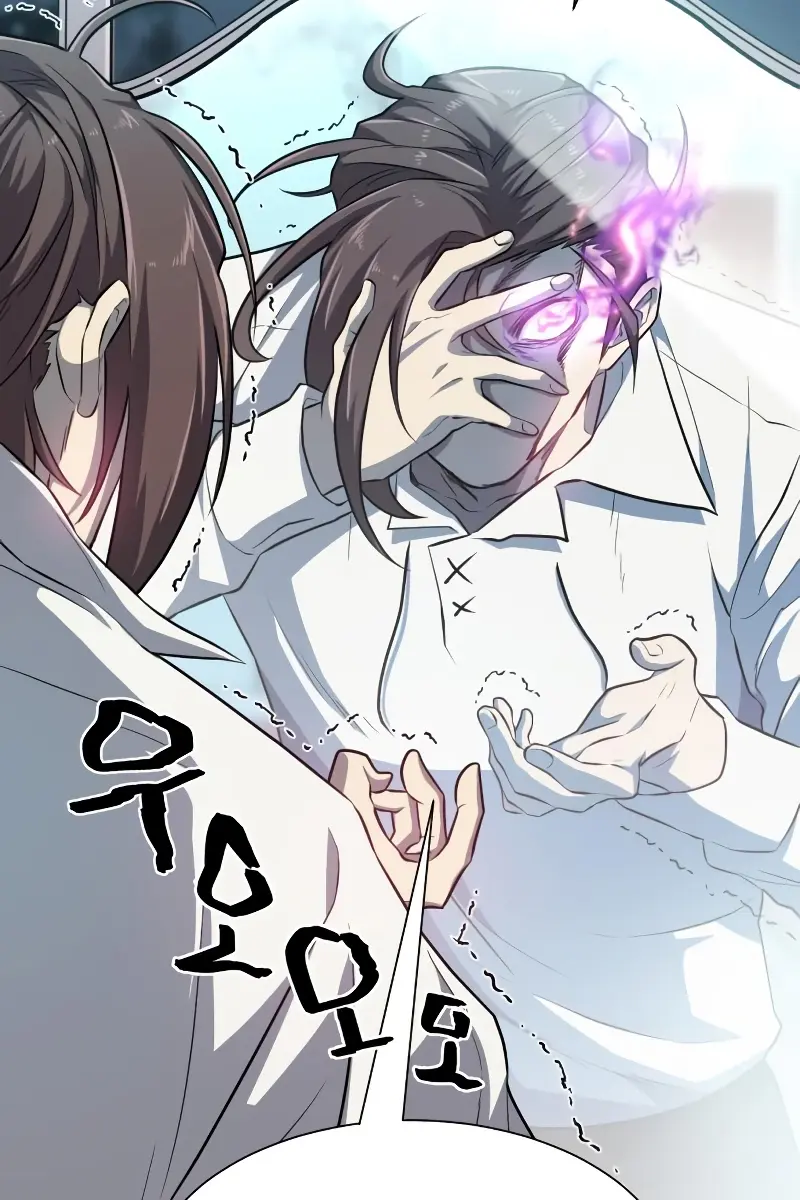 The Greatest Estate Developer Chapter 90 Page 92