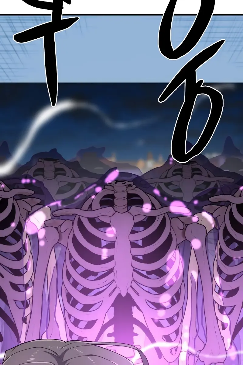 The Greatest Estate Developer Chapter 90 Page 96