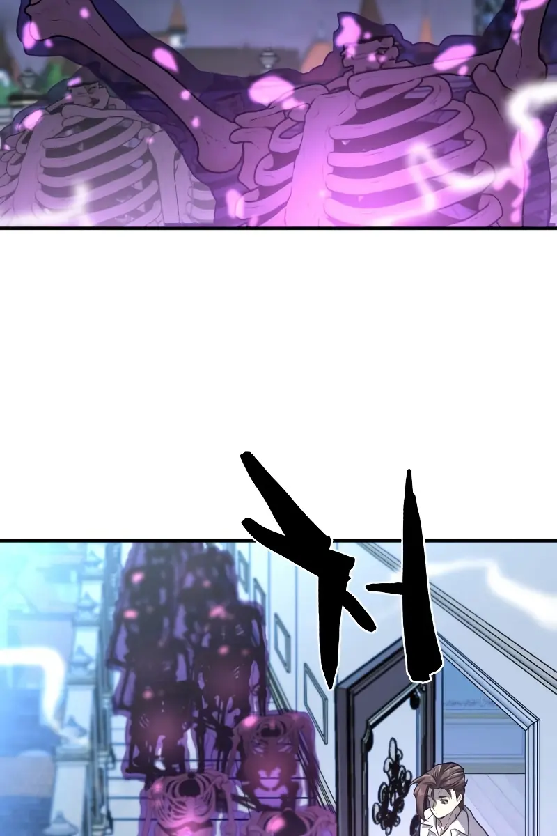 The Greatest Estate Developer Chapter 90 Page 121