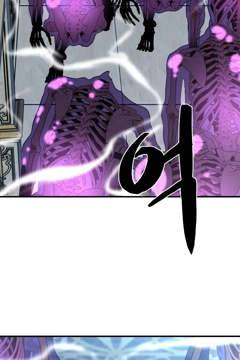 The Greatest Estate Developer Chapter 90 Page 123