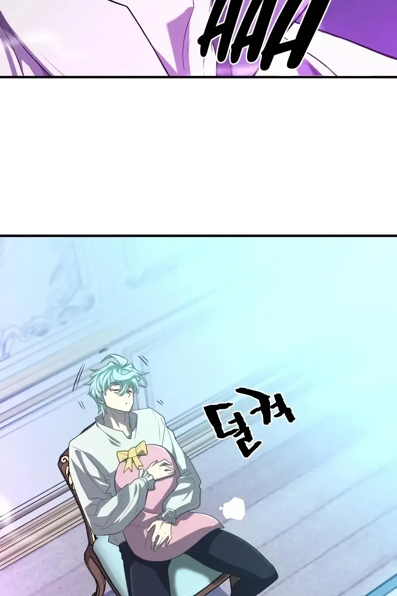 The Greatest Estate Developer Chapter 90 Page 140