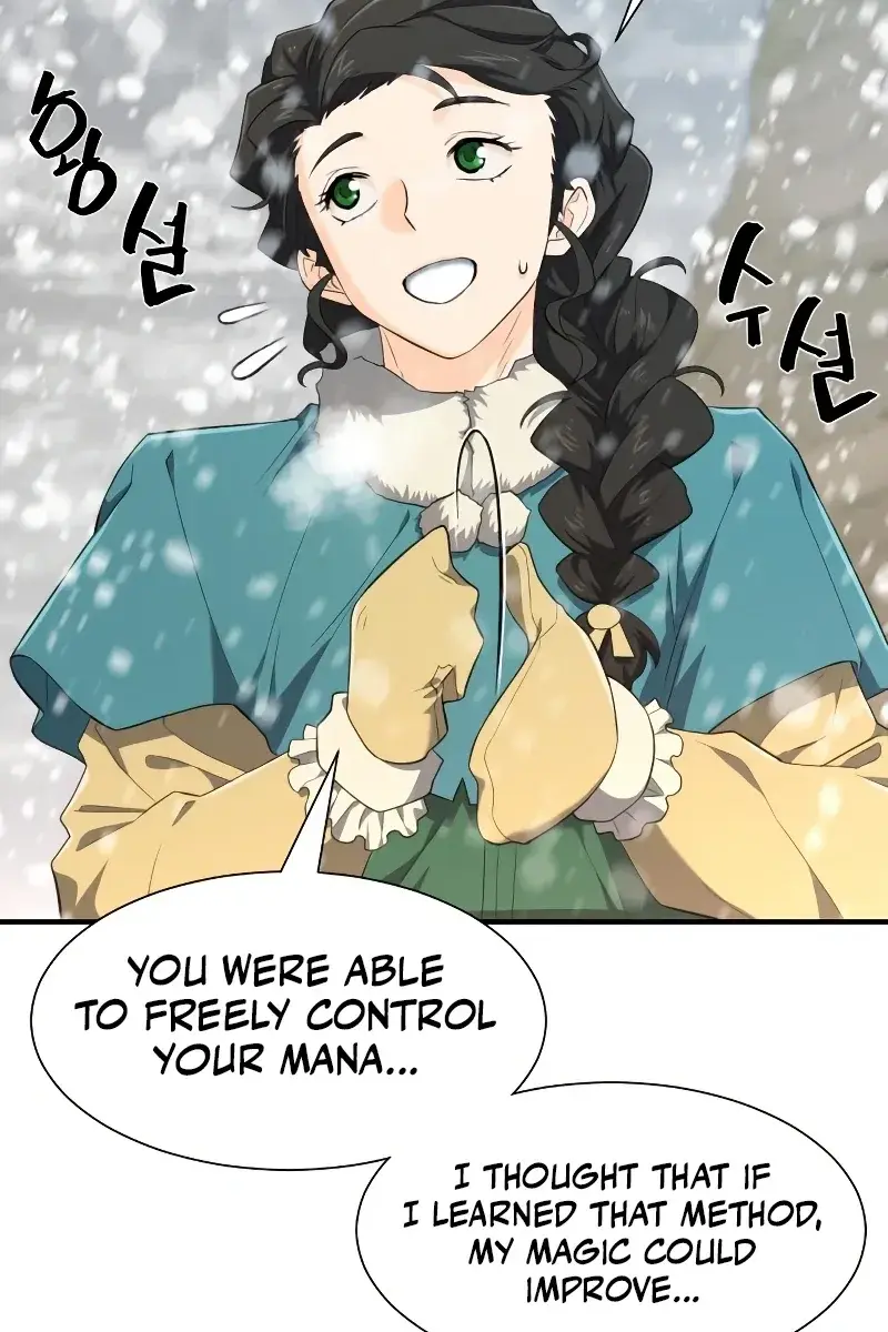 The Greatest Estate Developer Chapter 91 Page 31