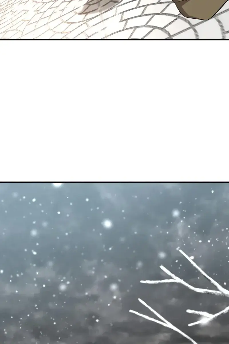 The Greatest Estate Developer Chapter 91 Page 82