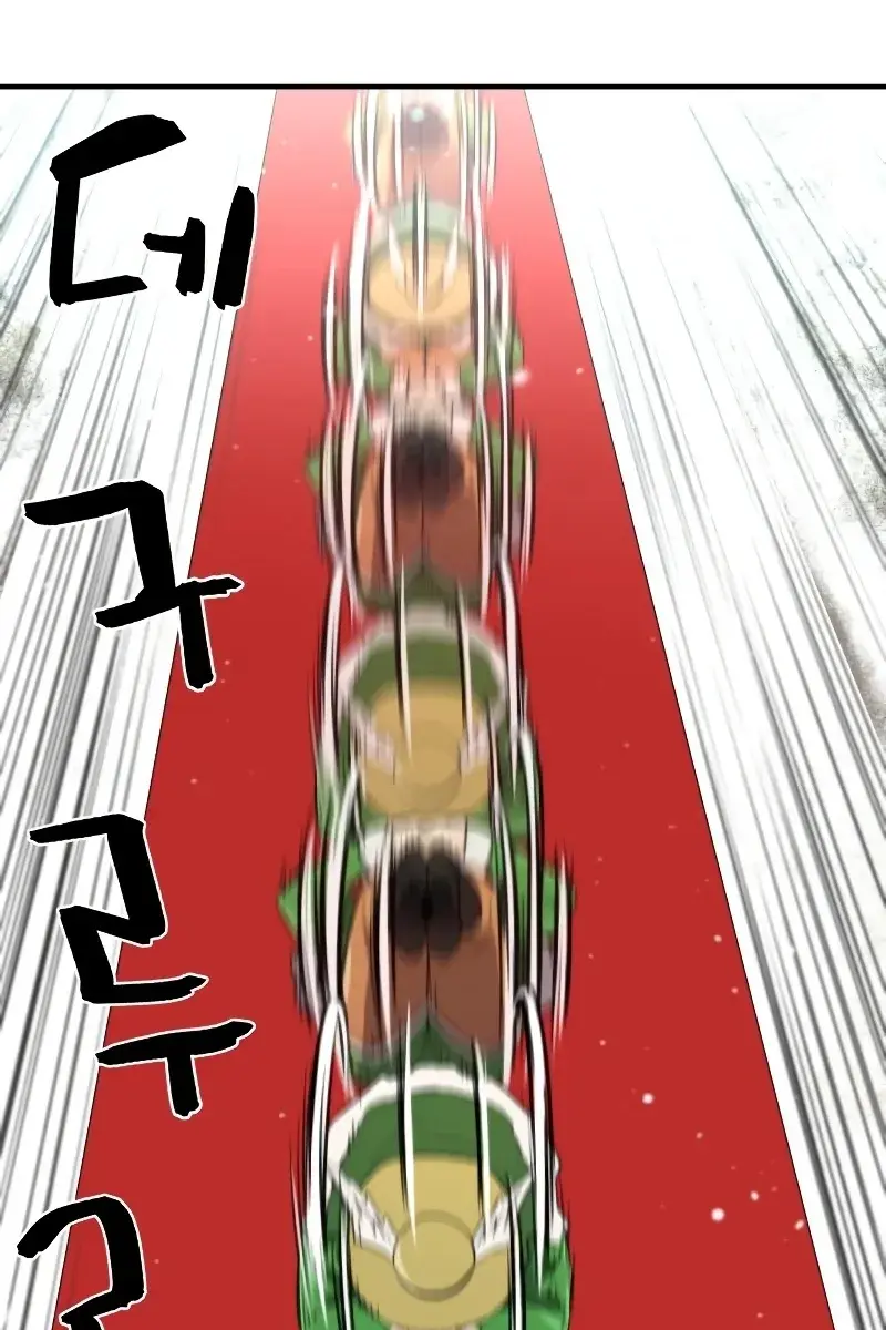 The Greatest Estate Developer Chapter 91 Page 113