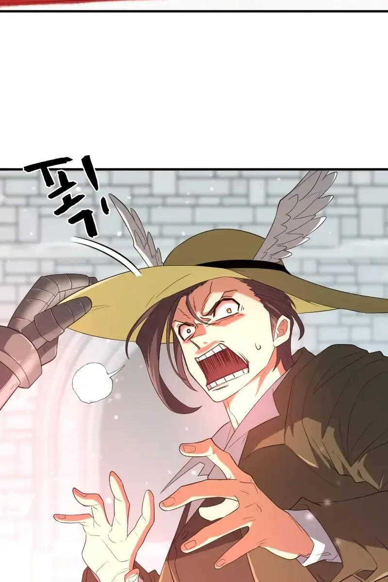 The Greatest Estate Developer Chapter 91 Page 121