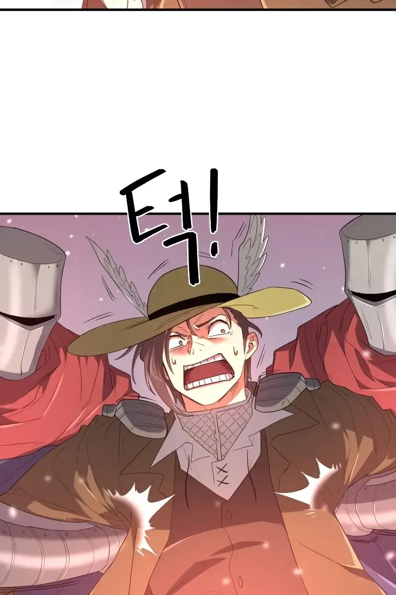 The Greatest Estate Developer Chapter 91 Page 122