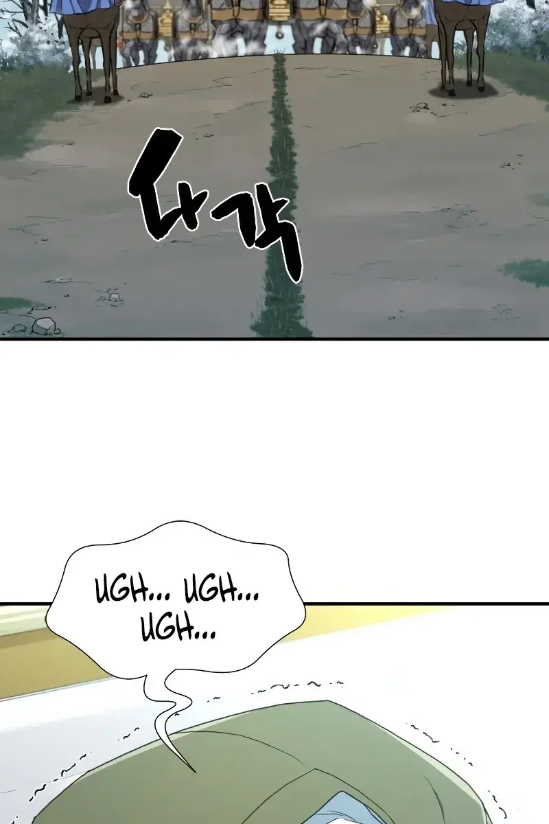 The Greatest Estate Developer Chapter 92 Page 4