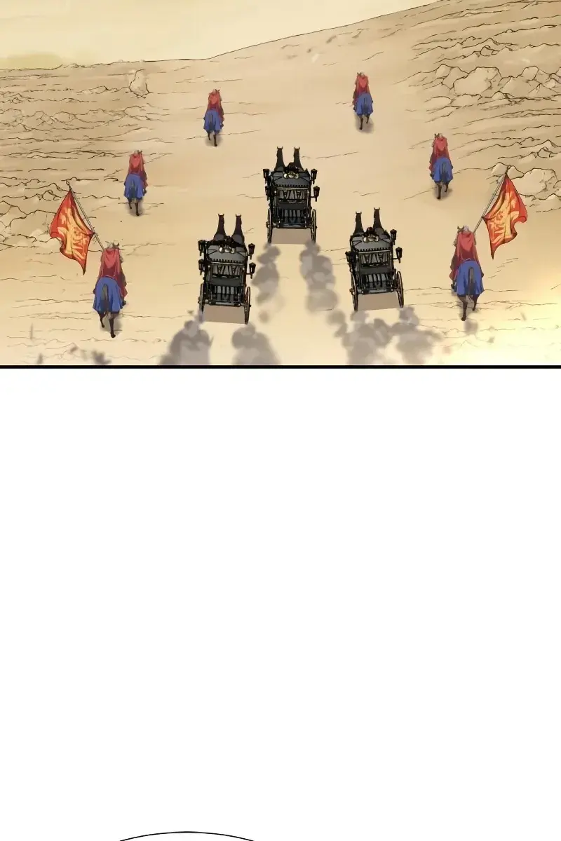 The Greatest Estate Developer Chapter 92 Page 41