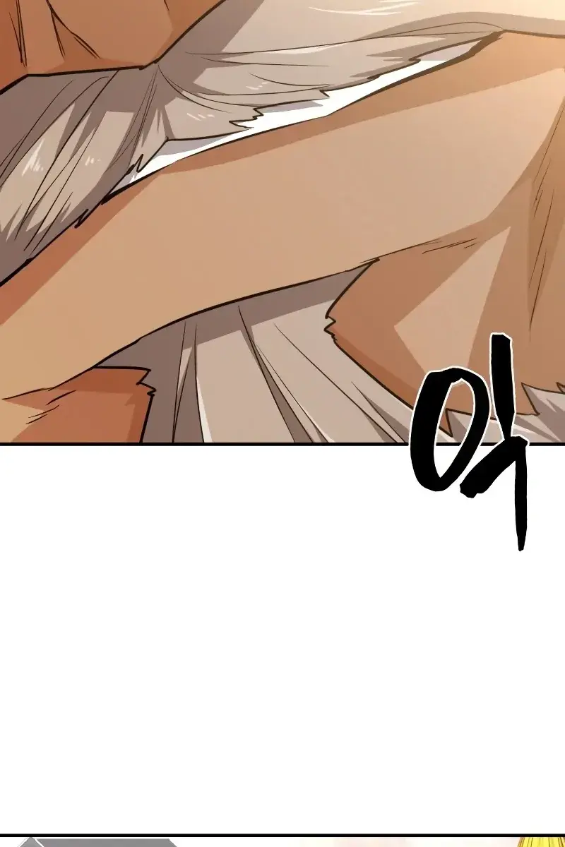 The Greatest Estate Developer Chapter 92 Page 46