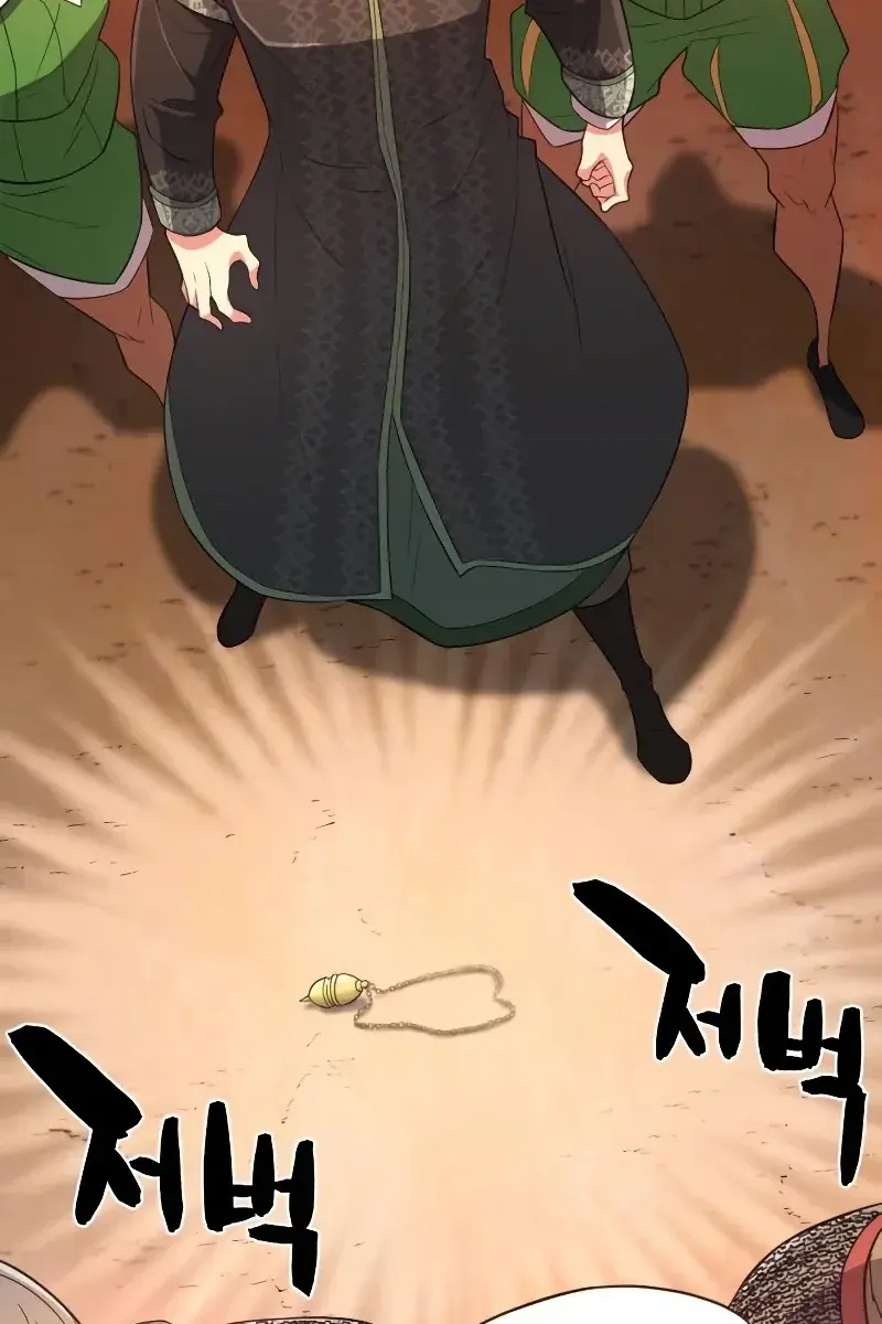 The Greatest Estate Developer Chapter 92 Page 68