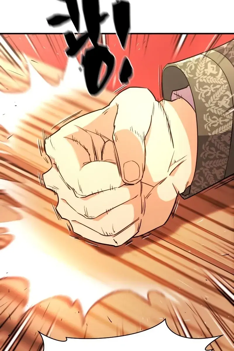 The Greatest Estate Developer Chapter 92 Page 70