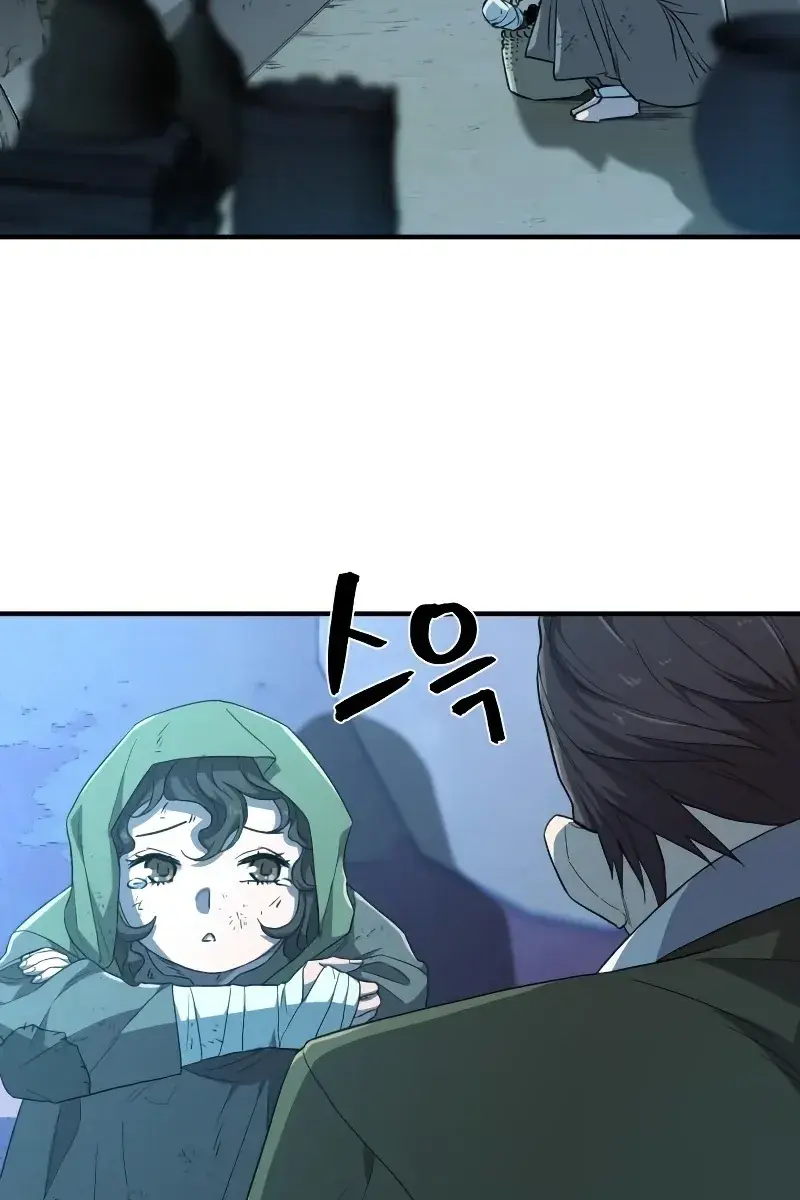 The Greatest Estate Developer Chapter 92 Page 85