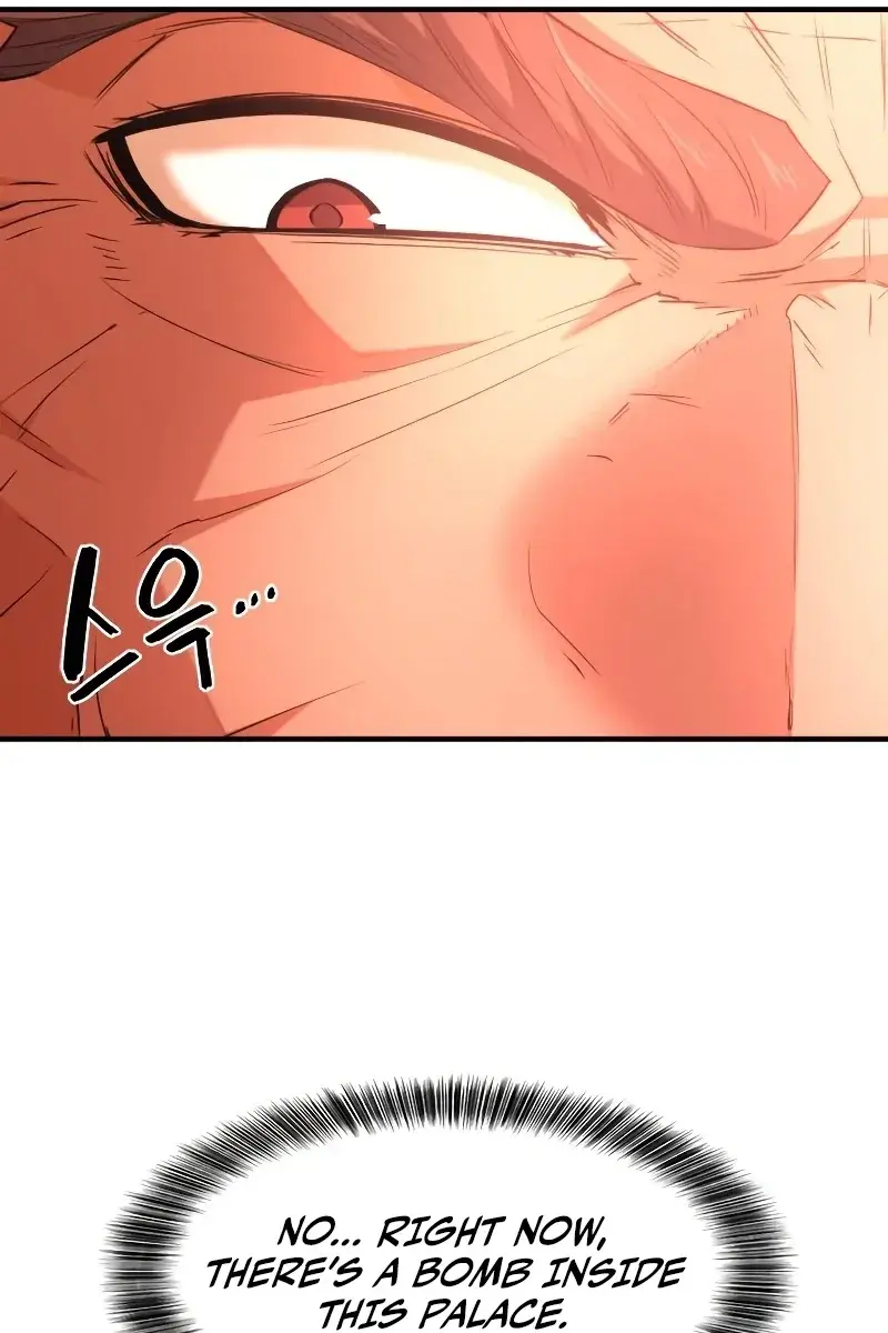 The Greatest Estate Developer Chapter 93 Page 15