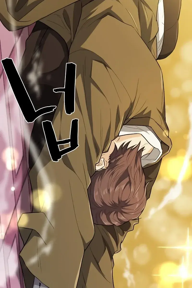 The Greatest Estate Developer Chapter 93 Page 34