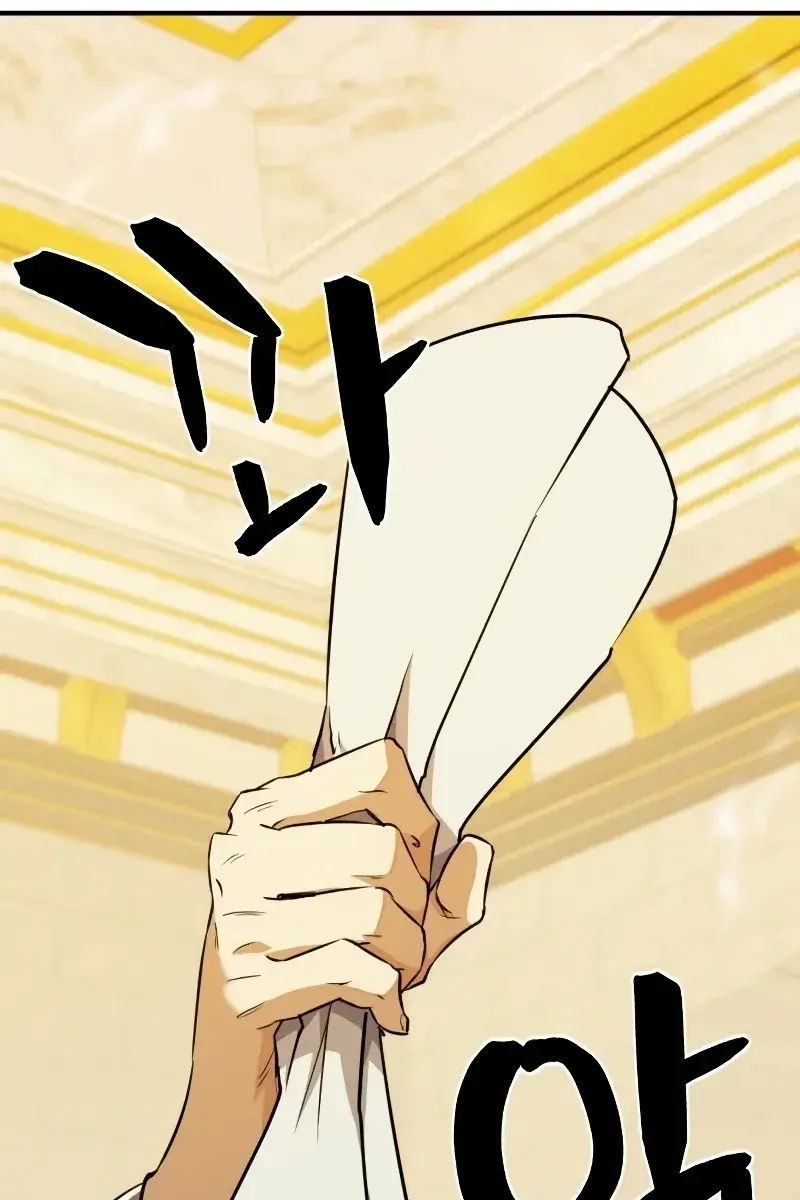 The Greatest Estate Developer Chapter 93 Page 78