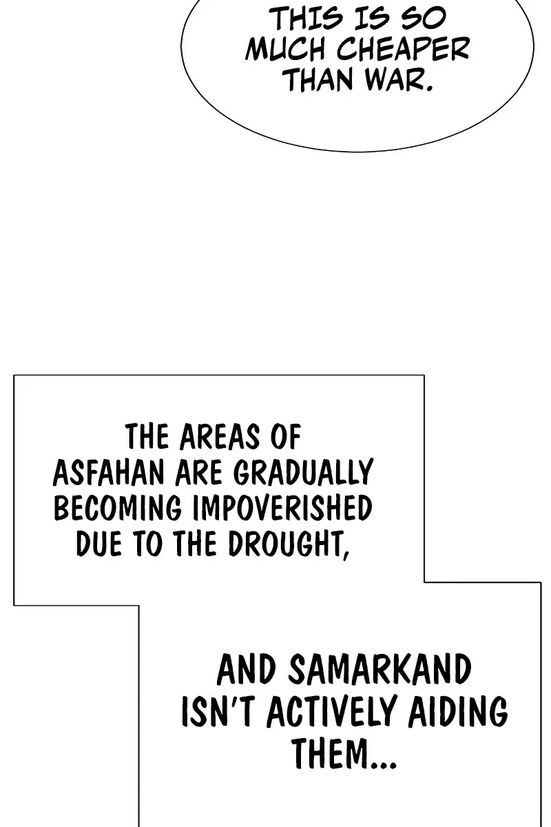 The Greatest Estate Developer Chapter 93 Page 83