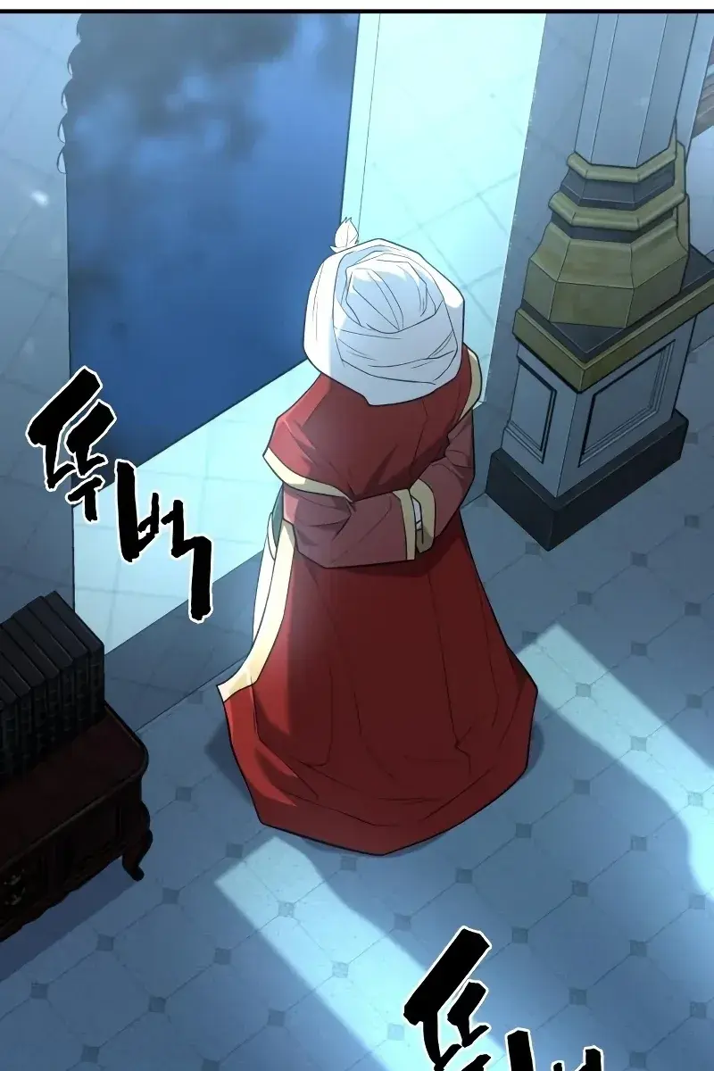 The Greatest Estate Developer Chapter 93 Page 90