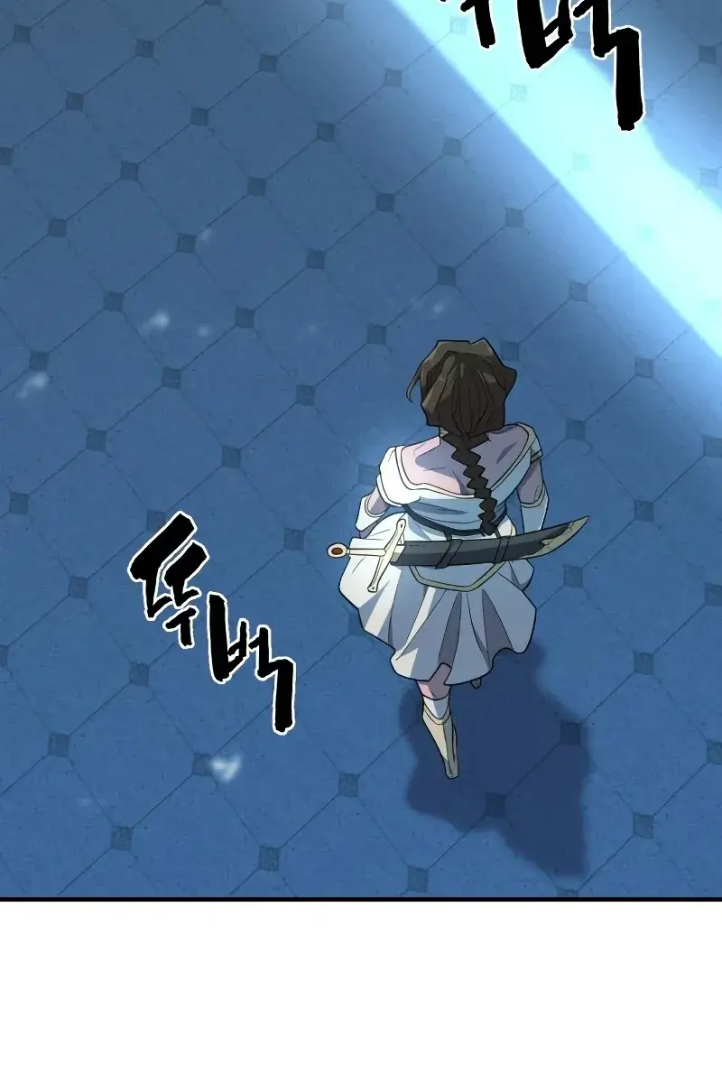 The Greatest Estate Developer Chapter 93 Page 91