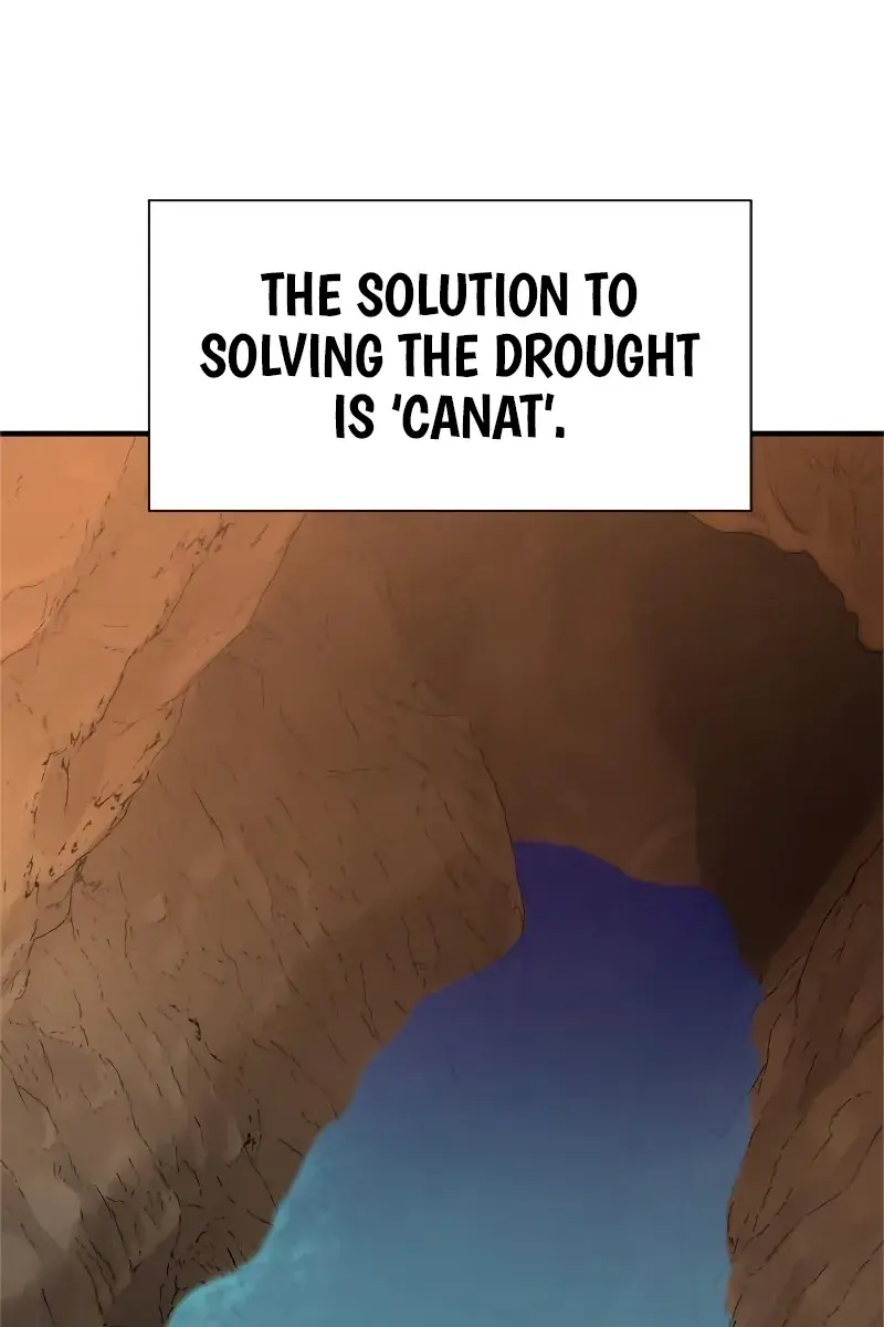 The Greatest Estate Developer Chapter 94 Page 3