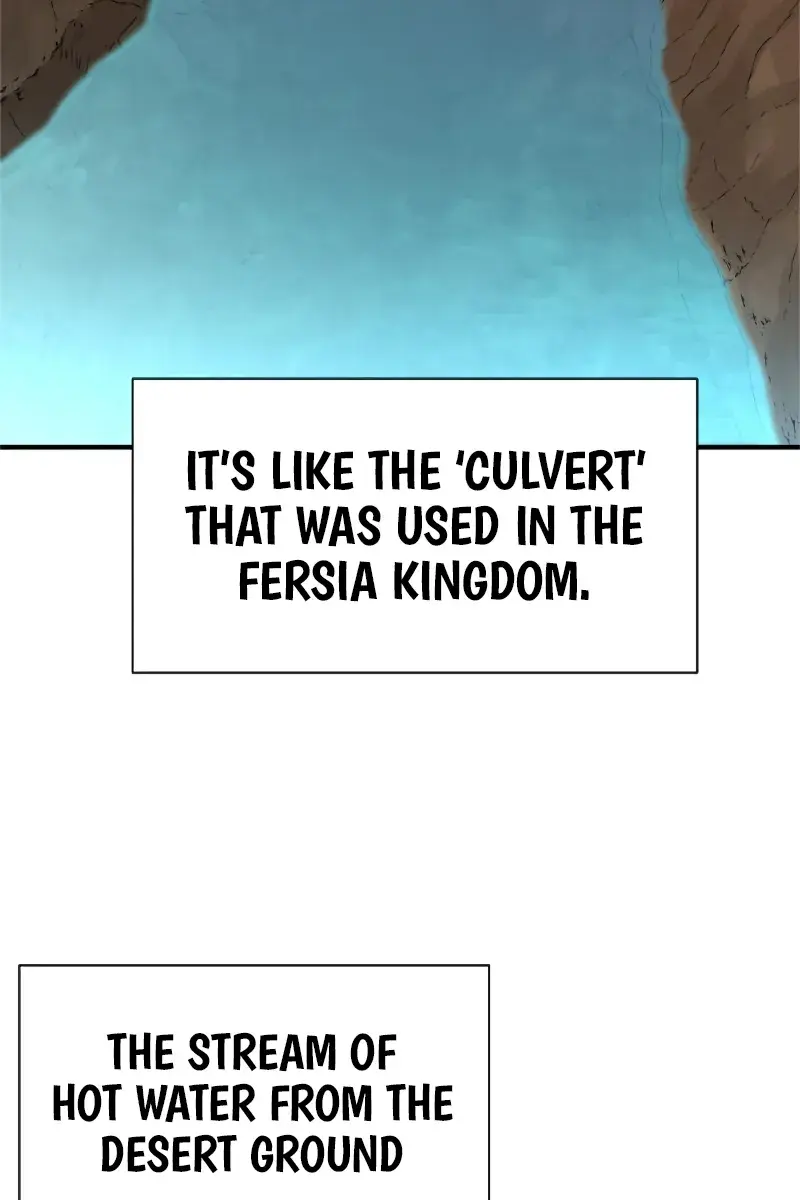 The Greatest Estate Developer Chapter 94 Page 4